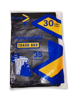 Buy 30 Gallon Heavy Duty Trash Bags 35 Black Plastic Garbage Bags for Contractor, Industrial, Home, Kitchen, Commercial, Yard, Lawn, Leaf (30 Gallons, 35 Bags) in Saudi Arabia