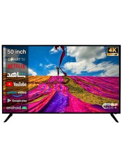 Buy Magic World 50 Inch 4K Ultra HD Smart TV with Unbreakable Double Glass, Built-in Receiver, Android 13, WiFi, Shahid, Miracast, Free Wall Mount - MG50Y030USBT2-13 in UAE
