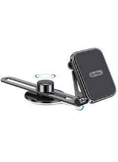 Buy GD-HD916 Magnetic 360 Degree Rotating Flat Floor Car Phone Holder in UAE