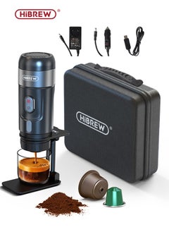 Buy HiBREW Portable Coffee Machine for Car & Home,DC12V Expresso Coffee Maker Fit Nexpresso Dolce Pod Capsule Coffee Powder H4A in UAE