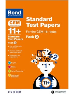 Buy Bond 11+: CEM: Standard Test Papers: Pack 2 in UAE