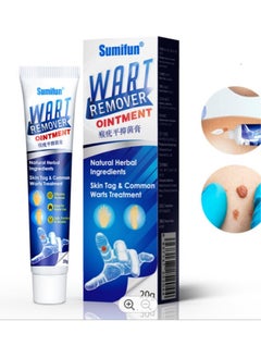 Buy Wart Remover Instant Blemish Removal Gel Body Warts Treatment Cream with Arbutin/licorice Root/glycerin Easy to Use in UAE