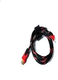 Buy 10M HDMI Cable in Egypt