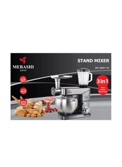 Buy 3 In1 Stand Bowl Mixer 10L in UAE