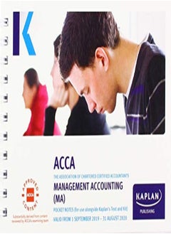 Buy MANAGEMENT ACCOUNTING - POCKET NOTES in UAE