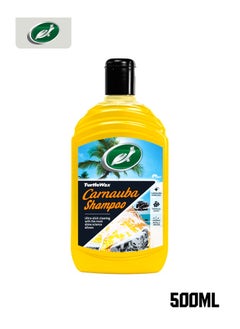 اشتري Car Shampoo Enriched Carnauba Shampoo 500ml Repels Water Ultra-slick Cleaning and Shine Turtle Wax في السعودية