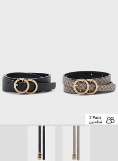 Buy 2 Pack Mini Double Ring Allocated Hole Belt in Saudi Arabia