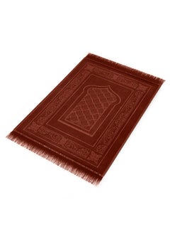 Buy Master MoltyFoam Deluxe Jai Namaz | Brown | Muslim Prayer Rug | Best Gifts for Men and Women | Prayer Mat Carpet in UAE