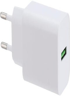 اشتري BOROFONE BA72A Spring single port QC3.0 charger set Type-C - White في مصر