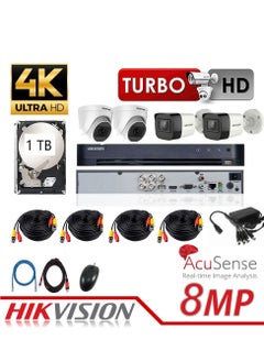 اشتري 8MP 4K 4CH Kit 2x Indoor 2x Outdoor Full Kit with 1TB HDD With AI Functions في السعودية