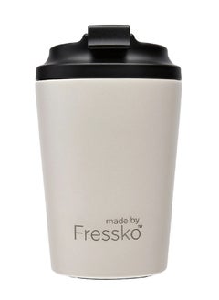 Buy Coffee Mug Frost Cup 227ml / 8 oz in Saudi Arabia