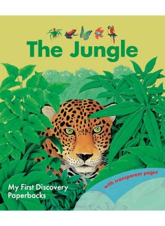 اشتري The Jungle في الامارات