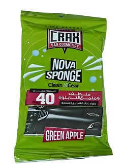 اشتري Dashboard Cleaner and Polish - 1 Piece of Dashboard Sponge Lasts for 40 Days (Green) في مصر