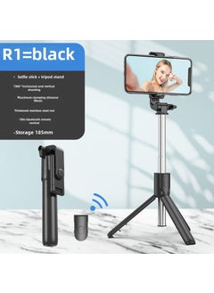 اشتري Bluetooth Selfie Stick Tripod for Live Stream R1-0.7m selfie stick Black في السعودية