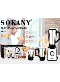 Buy SK-187 Sokany blender, stainless steel, 3*1, 1000 watts, 1.5 liters in Egypt