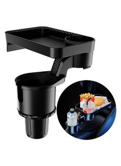 Buy Car Cup Holder Expandable Multifunctional Large Base Adjustable 360 Rotation Detachable Tray Table for Cups Drinks Bottles in Saudi Arabia