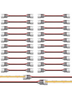 Buy 20 Pack COB LED Connectors, 2 Pin 8mm Solderless Snap Connectors, 15cm Double Headed for Low Voltage Single Color Light Strips, Ideal for DIY COB SMD in Saudi Arabia