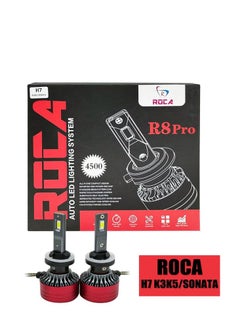 اشتري Roca R8Pro LED Head light System 4500LM for Car Vehicle - 2 pcs set - Model: H7-K3-KS-SONATA في السعودية