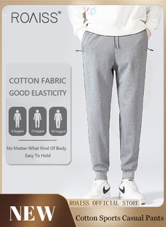 Buy Men's Sports Pants Cotton Loose Casual Pants Ankle-Tied Pants Comfortable and Durable for A Variety of Scenes in Saudi Arabia
