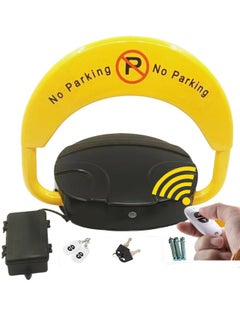 Buy Intelligent Car Parking Lock Car Parking Latch with Alarm in UAE