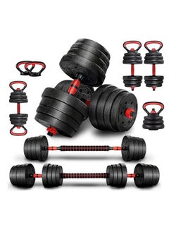 Buy 4 in 1 Adjustable Weight Dumbbell Set, Adjustable Dumbbells,30kg Free Weight Set,Used as Barbell, Kettlebells, Push up Stand, Fitness Exercises for Home Gym Suitable Men/Women in Saudi Arabia