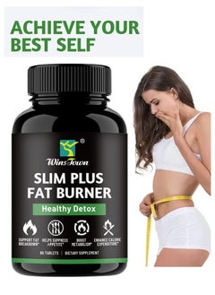 Buy Burning Fat Slimming Capsules (Alternative Sleeve Gag) Burning Fat in Saudi Arabia