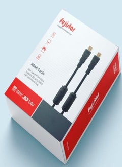 اشتري Fuji Star HDMI cable في السعودية