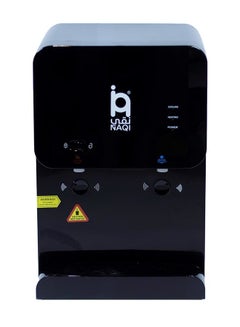 Buy 2in1 Table Water Dispenser HotColdWarm Functions 580W Black in Saudi Arabia