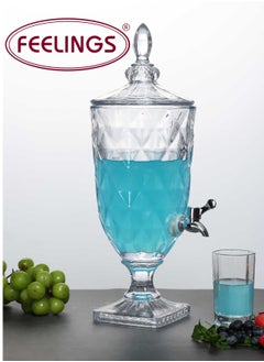 اشتري Crystal Glass Beverage Dispenser 3 Ltr  Topaz في الامارات