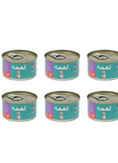 اشتري Cat Adult And Kitten Wet Food Chicken In Jelly 85g Pack Of 6 في السعودية