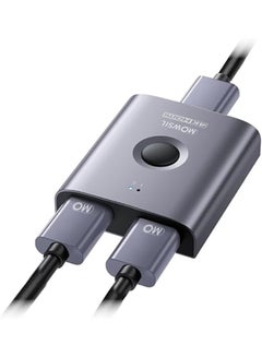 اشتري Mowsil HDMI Switch 4K@60Hz HDMI Splitter 1 in 2 Out HDMI 2.0 Switcher 2 in 1,Bidirectional Aluminum HDMI Box Switch, Support 4K 3D HDR HDCP 2.2 for Xbox PS5/4/3 Fire Stick Roku HDTV في الامارات