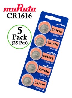 Buy CR1616 Lithium 3V Coin Cell Battery Silver- 25Pcs in UAE