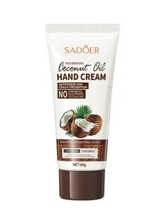 Buy Nourishing Coconut Oil Hand Cream Antifreeze And Crack Prevention 60g in UAE