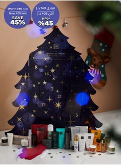 Buy Advent Calendar, Worth 740 AED/810 SAR Savings 45% in UAE