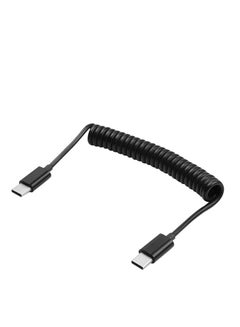 Buy USB C To USB C Phone Charger Cord Coiled Spring Wire, USB C Type C Stretching Charger Cable 1.5meter stretchable Black in UAE
