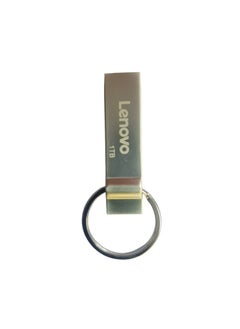 اشتري محرك فلاش USB 1 تيرابايت محرك الإبهام محرك أقراص USB عالي السرعة عالي السعة USB ذاكرة عصا القفز محرك القلم مع سلسلة المفاتيح لنقل البيانات والنسخ الاحتياطي. في السعودية