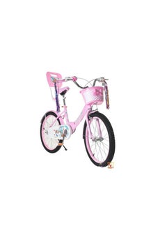 Buy Classic metallic bicycle with disc brakes, size 20, for children, Princess of Fashion in Saudi Arabia