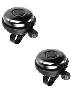 Buy Classic Bike Bell, Aluminum Bicycle Bell, Loud Crisp Clear Sound Bicycle Bike Bell for Adults Kids in Saudi Arabia