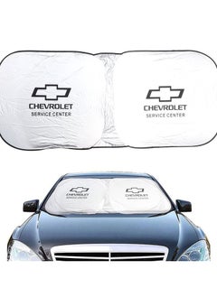 Buy CHEVROLET Car Sunshade UV Rays and Heat Protector Sun Visor Foldable Keep Your Vehicle Cool Blocks UV Rays, Car Windshield Sunshade in Saudi Arabia