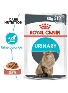 اشتري رعاية القطط التغذية العناية البولية الأغذية الرطبة الأكياس في الامارات