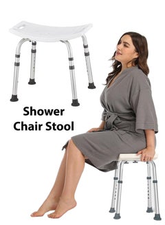 Buy Shower Chair Stool Adjustable Nonslip Bathing Bench for Elderly & Disabled Lightweight Anti-Slip Shower Seat Medical Toilet Seat Bathroom & Bathtub Safety for Senior Injured Pregnant in UAE