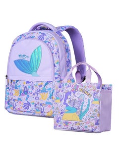 Buy Kids 16 Inch School Bag With Handbag Combo Mermaid - Purple in Saudi Arabia