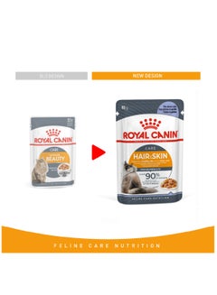 Buy Royal Canin Feline Care Nutrition Hair Skin Jelly INTENSE BEAUTY WET FOODPouches 12x85G in UAE