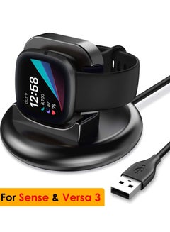 Buy Charger Compatible with Fitbit Sense/Fitbit Versa 3 Charging Dock, Anti-Slip Replacement Cable Stand Station 100cm Cord Accessories Cradle Base Holder for Sense/Versa 3 Smartwatch in UAE