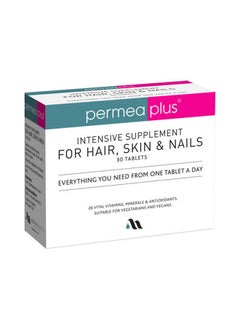 Buy Hair Skin Nails Tablets 30s in UAE