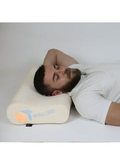 Buy Memory Foam Neck Pain Medical Sleep Pillow in Egypt