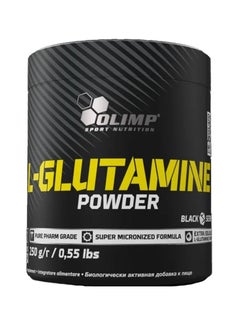 Buy L-Glutamine Powder (250 g) in Saudi Arabia