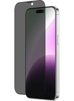اشتري واقي شاشة من الزجاج المقوى 5D للخصوصية لهاتف iPhone 15 pro max 6.7 بوصة أسود/Cleaواقي شاشة من الزجاج المقوى 5D للخصوصية لهاتف iPhone 15 pro max 6.7 بوصة أسود/شفاف في السعودية