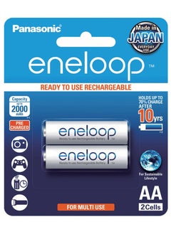 اشتري Panasonic Eneloop 2-Cells 2000mAh AA Rechargeable Batteries في الامارات