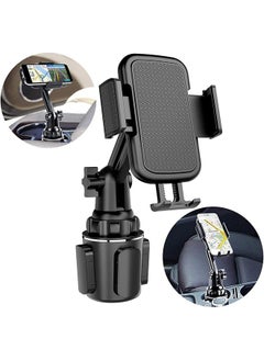 اشتري Car Cup Mobile Holder, Universal [No Shaking] Cup Holder Cellphone Mount with Expandable Base for Car Truck, Adjustable Holder,Compatible with iPhone/Samsung/Huawei All Phones في الامارات